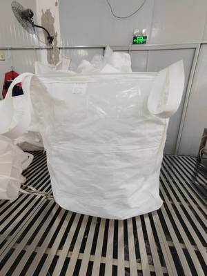 comprar Saco FIBC a granel de qualidade alimentar com tratamento UV ASTM G 154-00 online manufacture